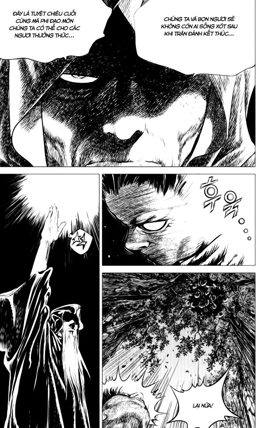 Long Phi Bất Bại 2: Chapter 80
