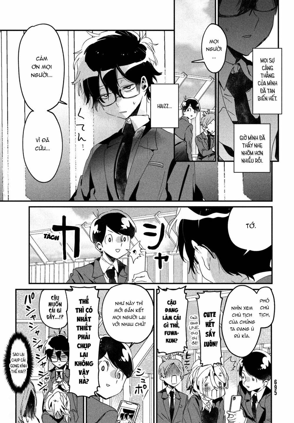 Tớ Yêu Cậu Với Tư Cách Một Người Bạn: Chapter 12