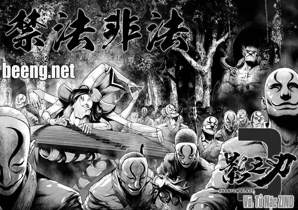 Phantom Blade 3: Chapter 5