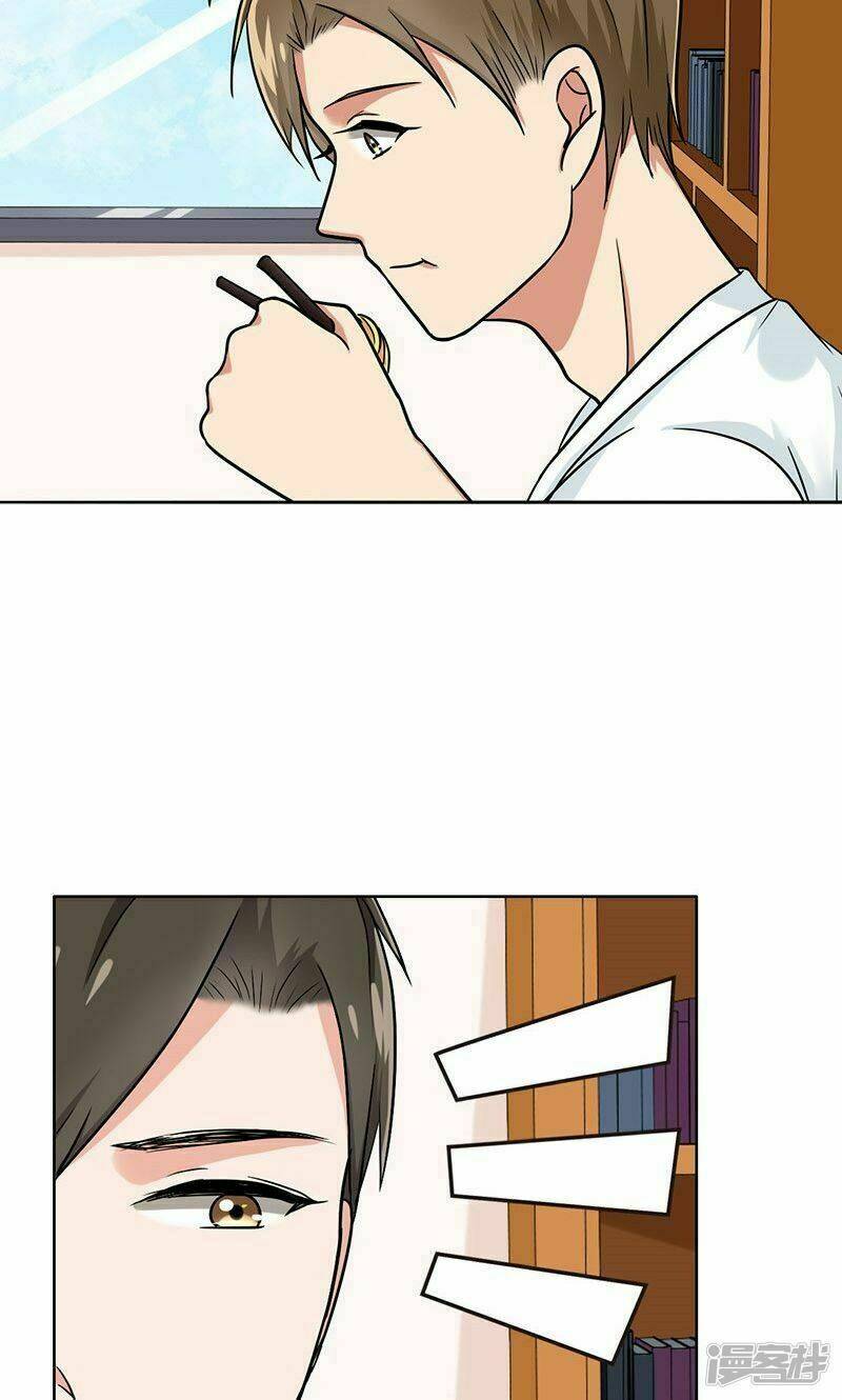 Become A Girl At Night: Chapter 40