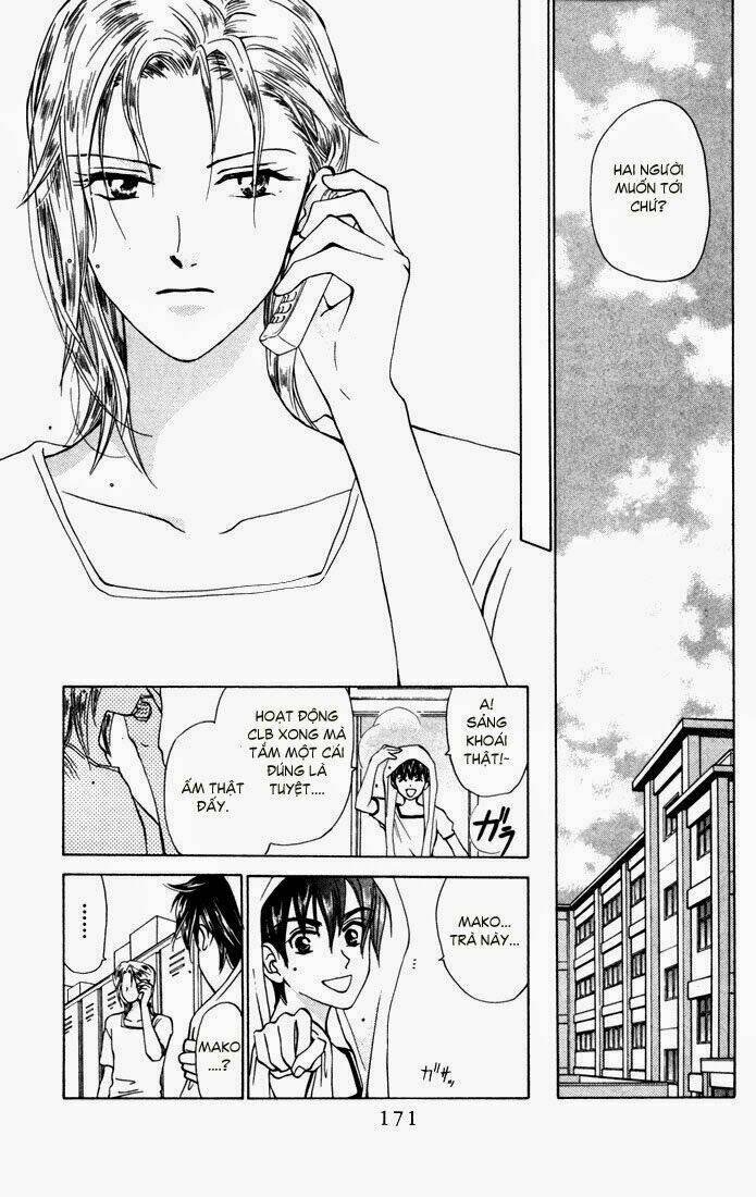 Romeo Và Juliet Hiện Đại: Chapter 25