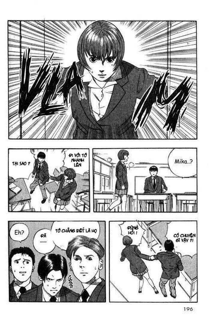 Inugami: Chapter 4