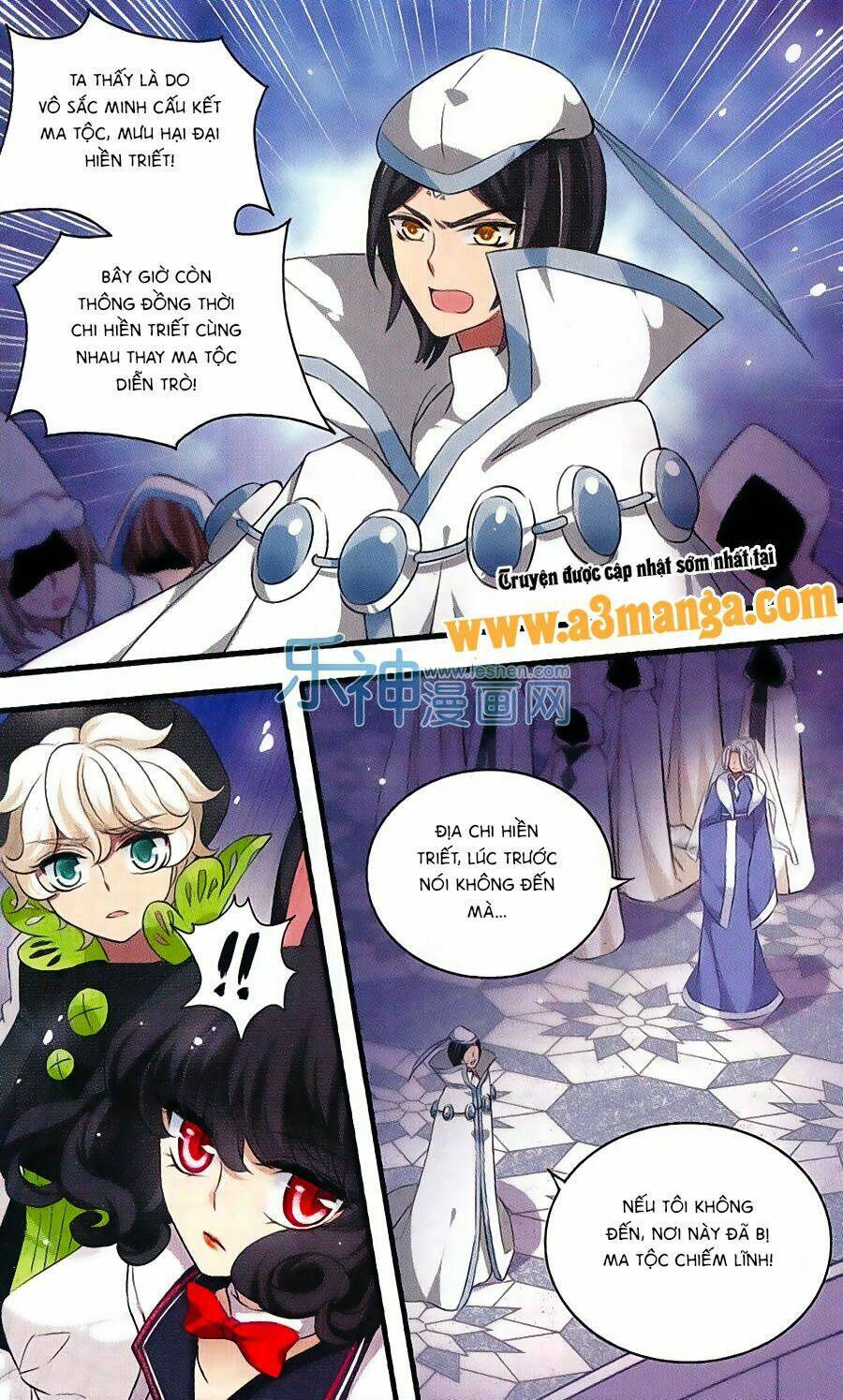 Cố Lên Nào, Đại Ma Vương: Chapter 159