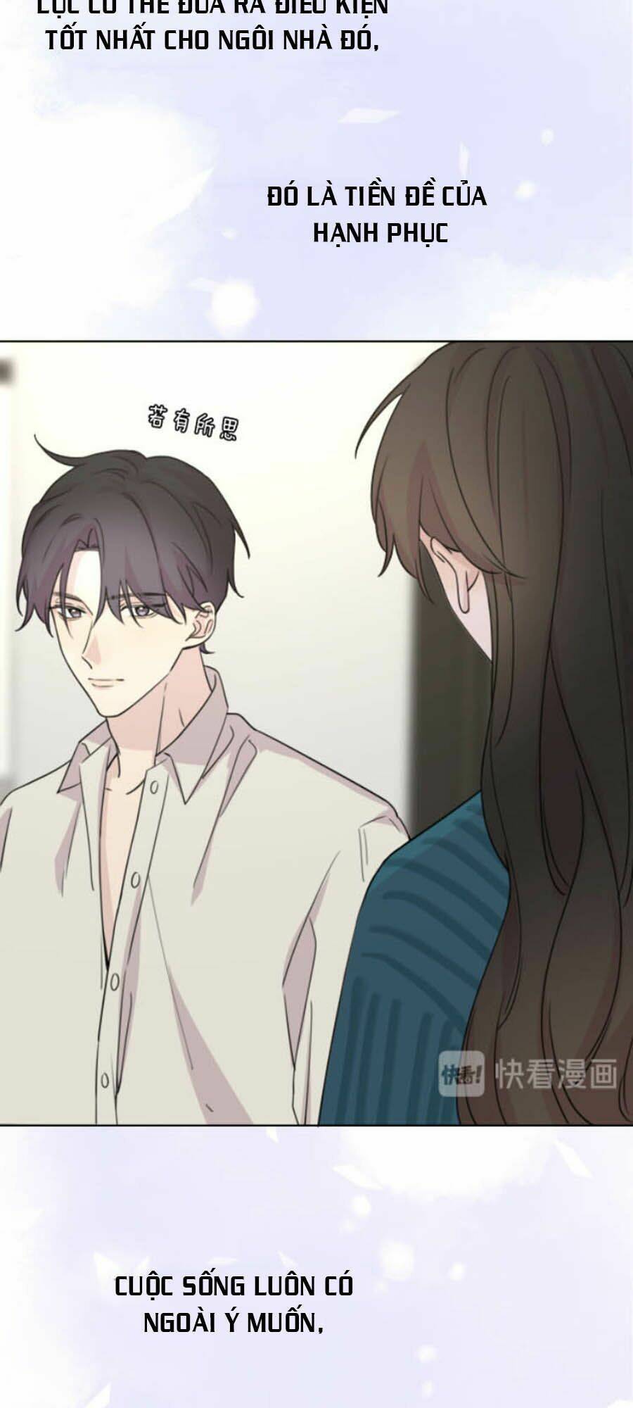 Cát Xê Người Tình Bóng Đêm: Chapter 23