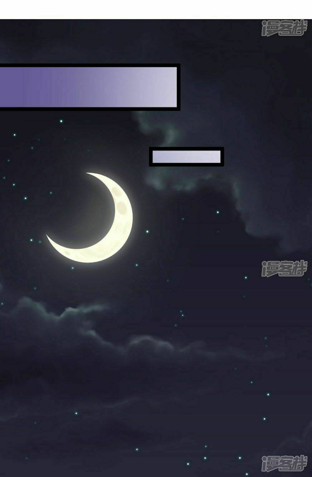 Boss Của Tôi Là Đại Thần: Chapter 78