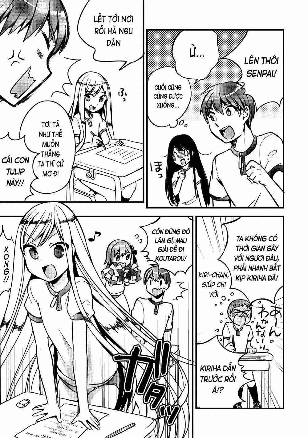 Rokujouma No Shinryakusha: Chapter 11