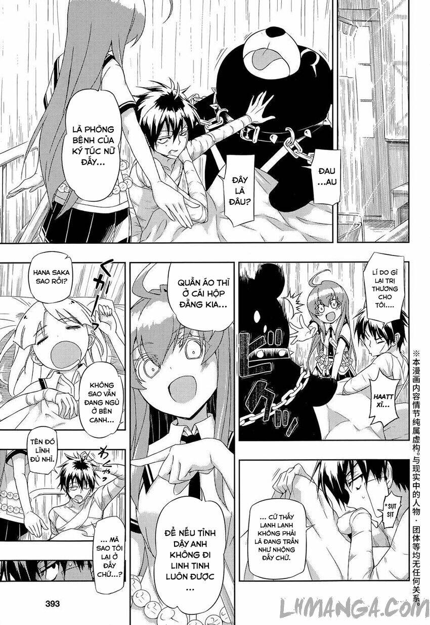 Thủ Đoạn Nham Hiểm Của Cô Gái Mặt Nạ: Chapter 17