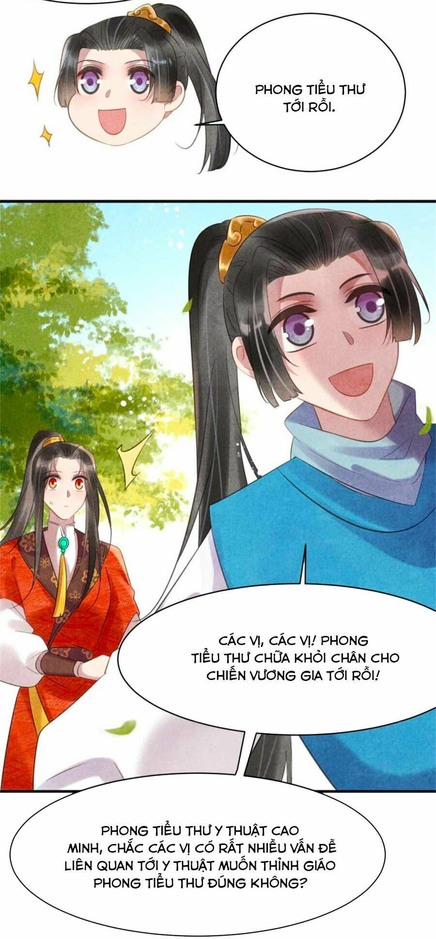 Vương Phi Muốn Trèo Tường: Chapter 67