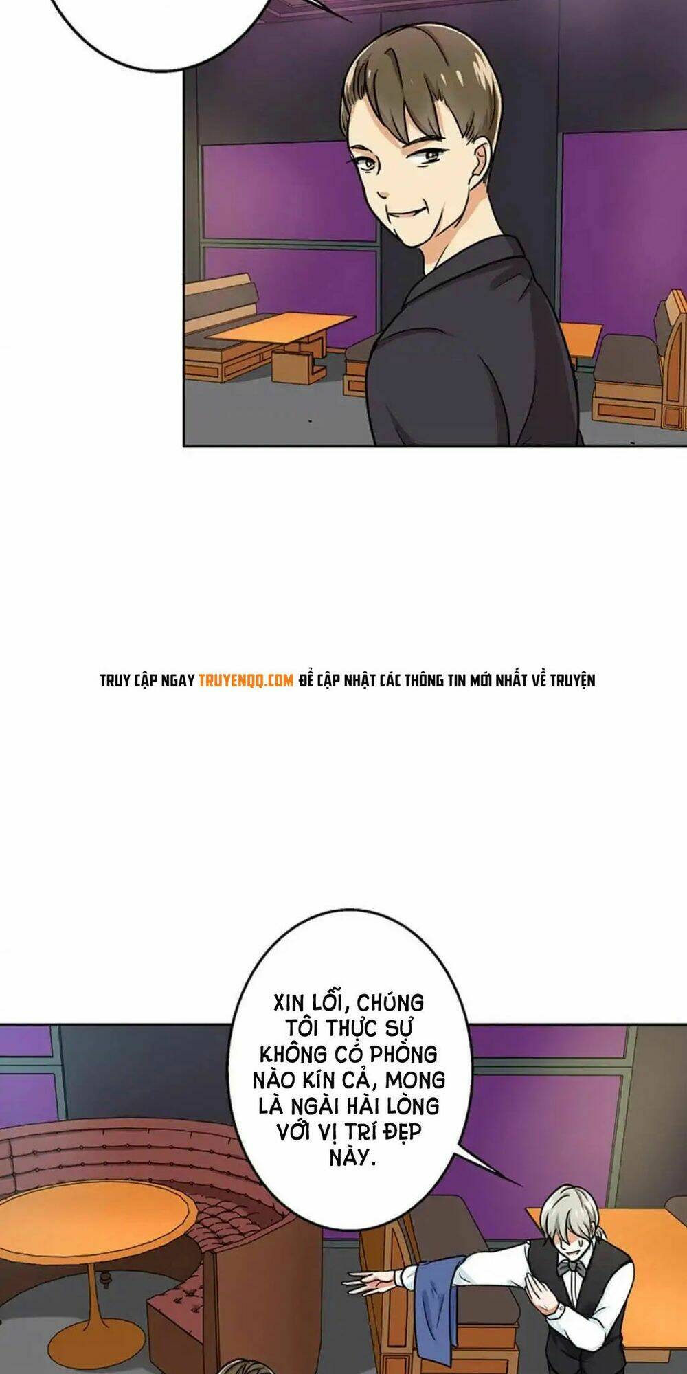 Become A Girl At Night: Chapter 47