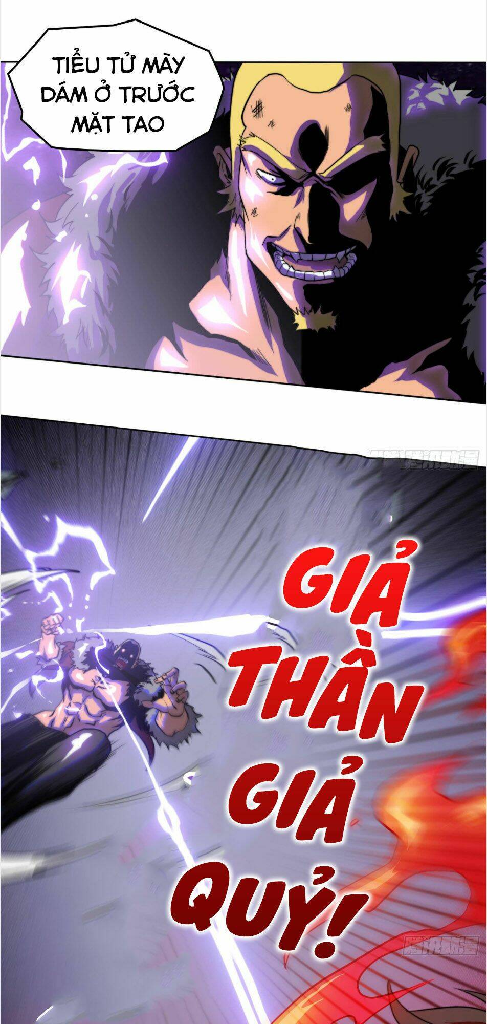Đô Thị Hàng Thần Khúc: Chapter 1