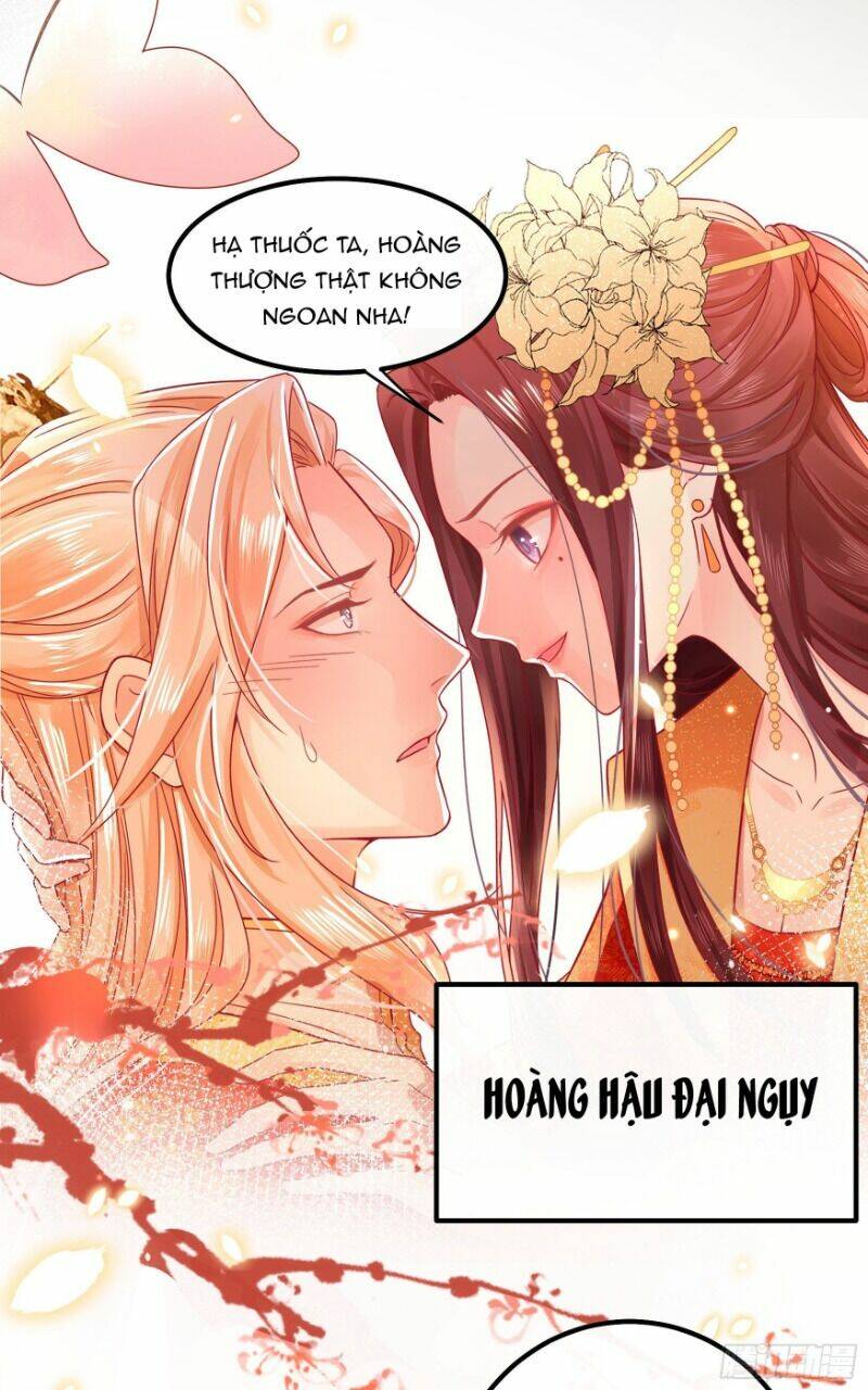 Ta Phải Làm Hoàng Hậu: Chapter 20