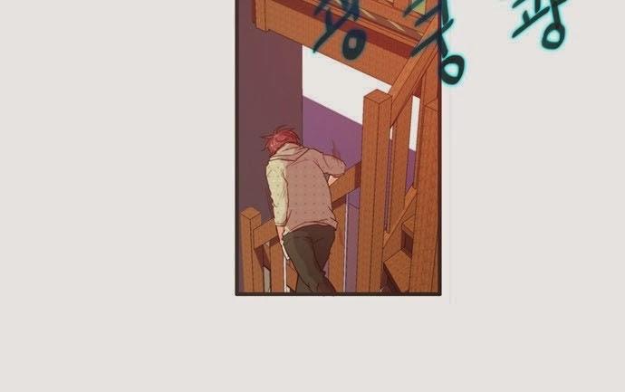 Flow: Chapter 44