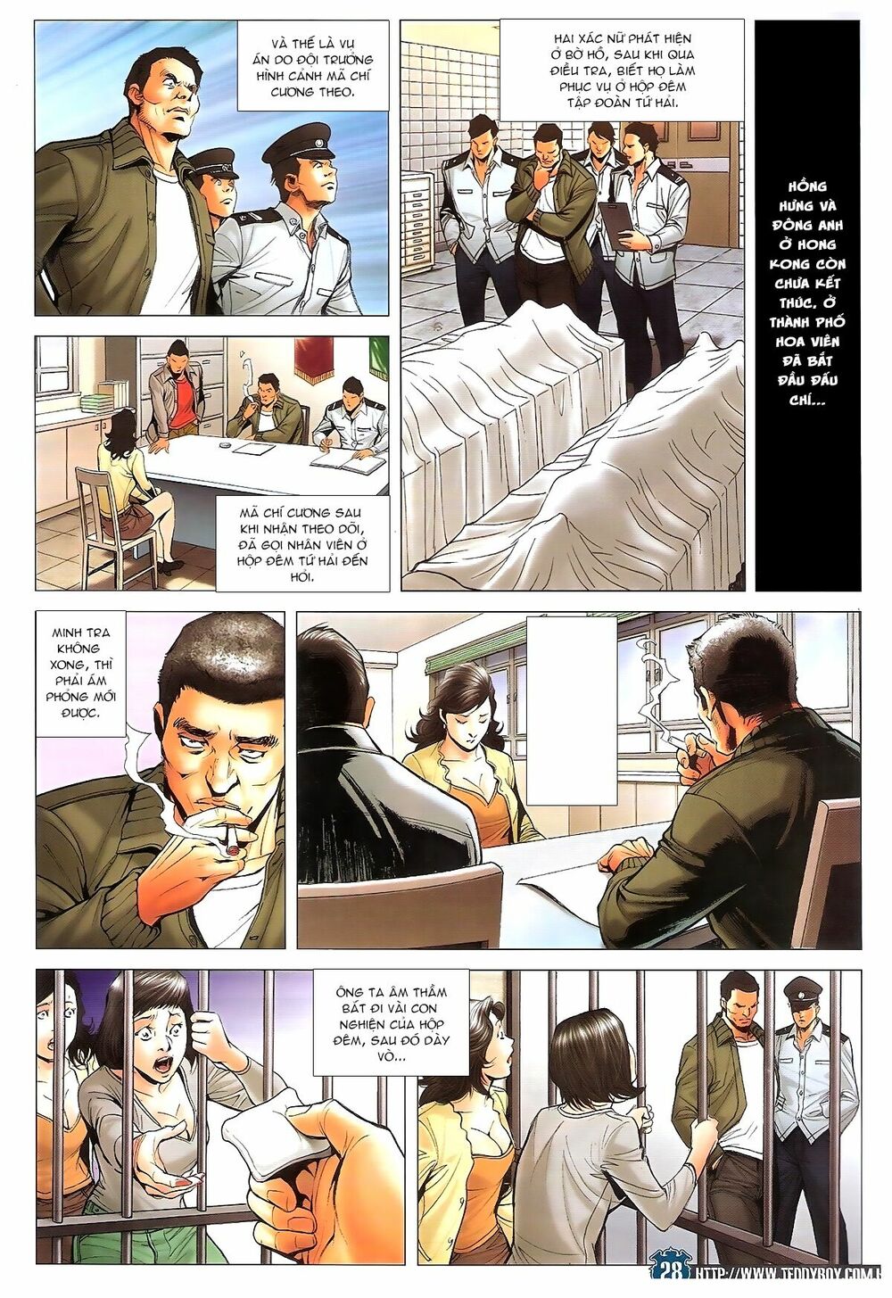 Người Trong Giang Hồ: Chapter 1695: Ưng Vương Phá Nhật