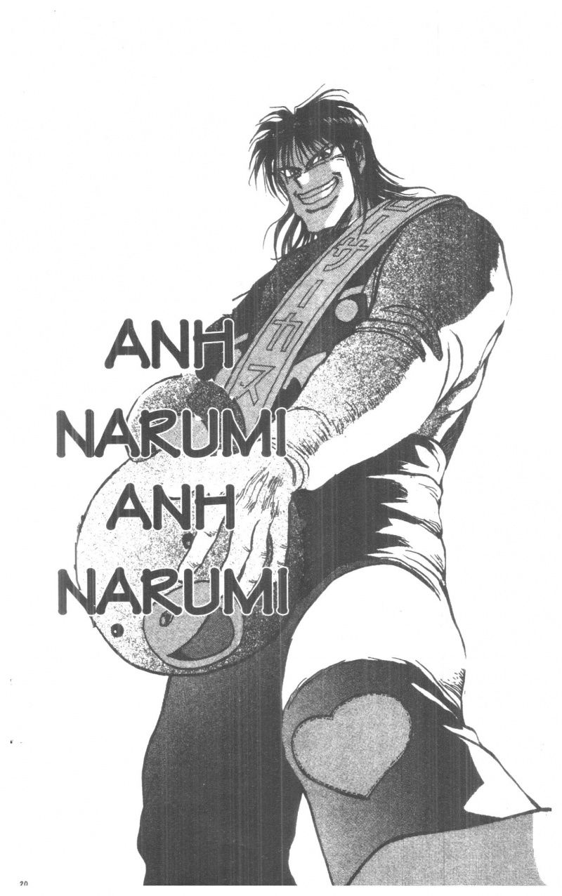 Fujita Kazuhiro: Chapter 4