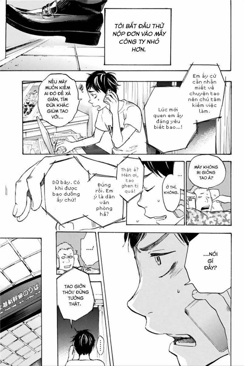 Forget Me Not: Chapter 37