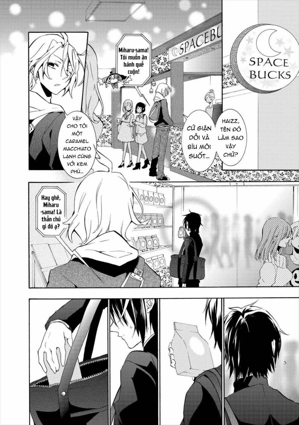 Worldend: Debugger: Chapter 6