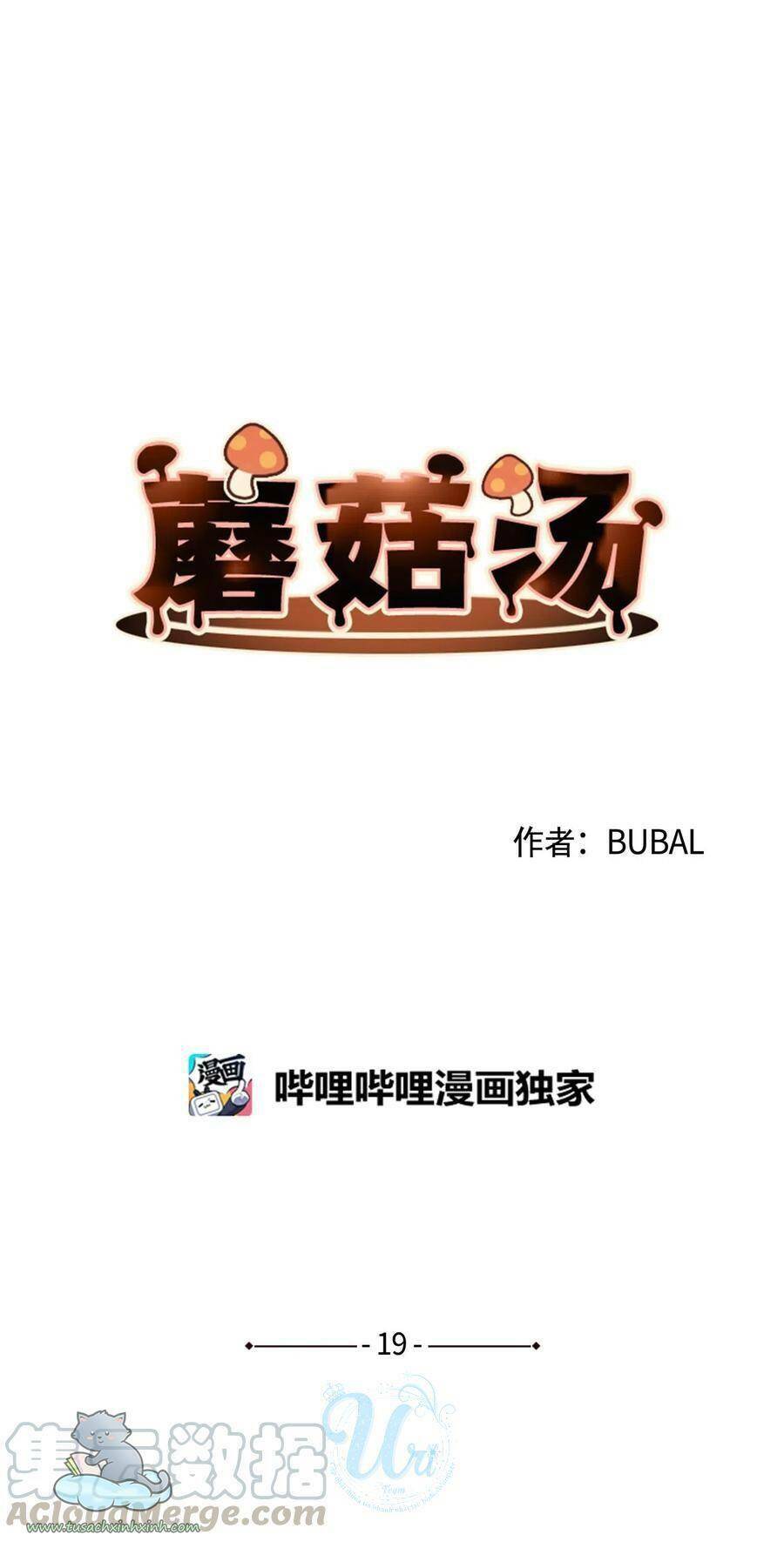 Nhật Ký Nấm Ma Cô: Chapter 19