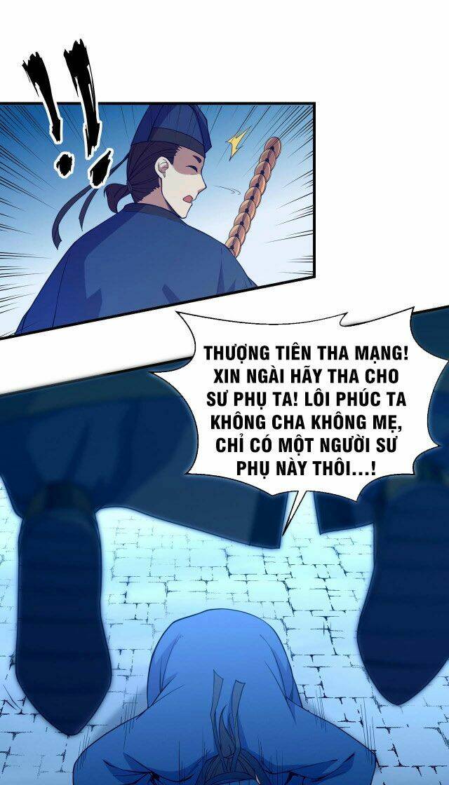 Dị Đạo Trừ Linh Sư: Chapter 2