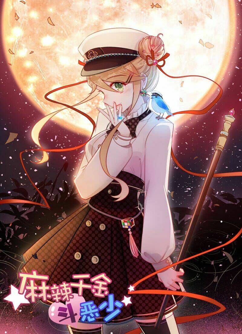 Mỹ Vị Hữu Không Phải Lỗi Của Tôi: Chapter 3.1