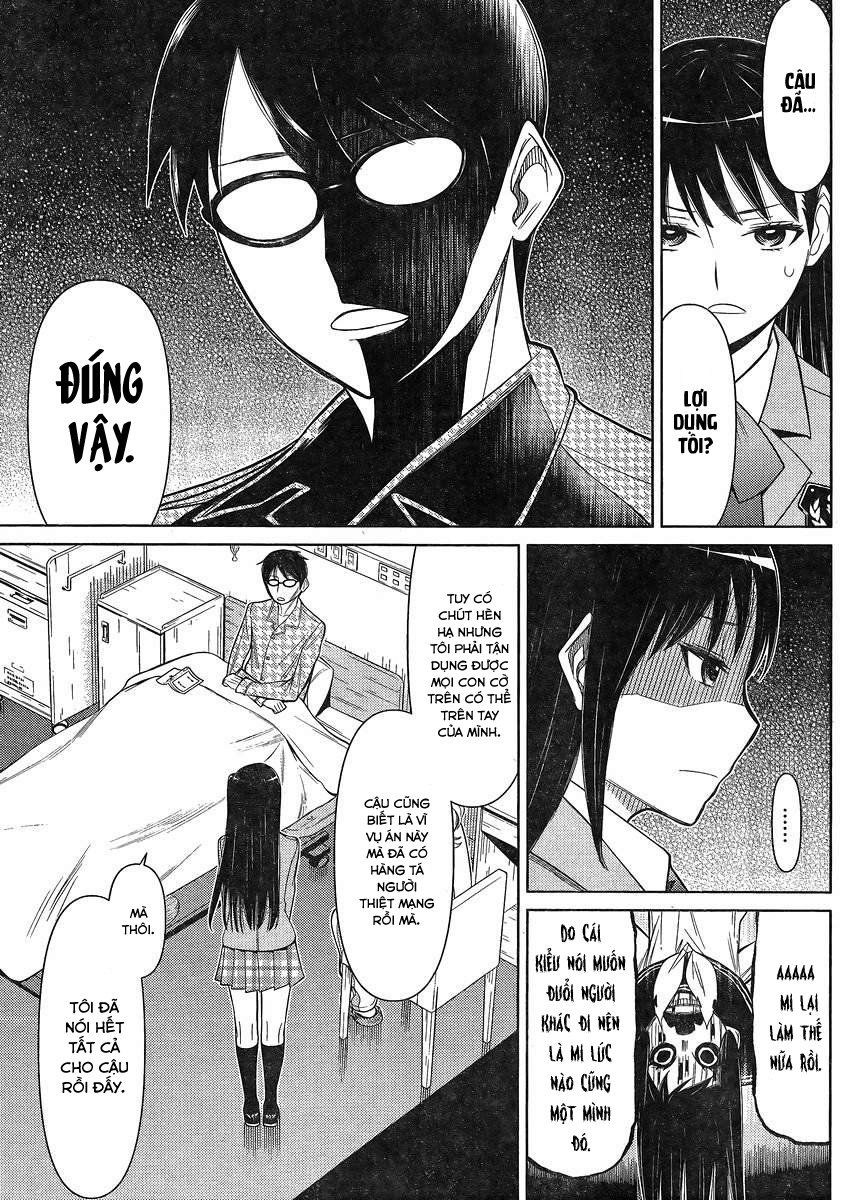 Kako Và Thám Tử Nise: Chapter 22