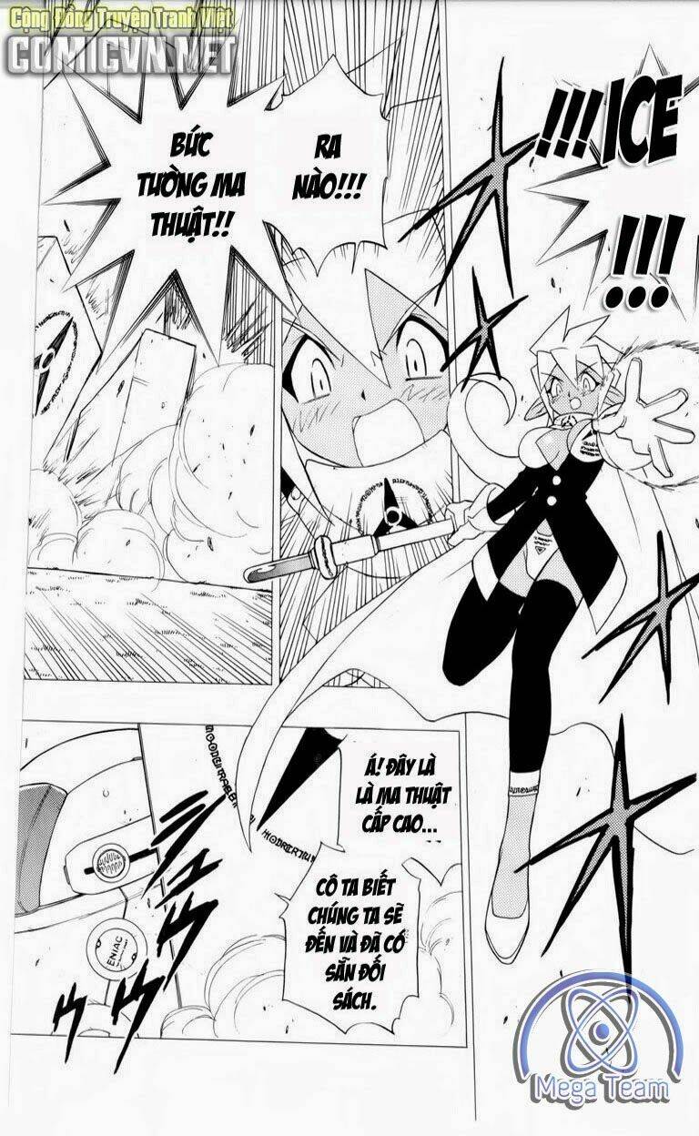 Guardian Eight: Chapter 3