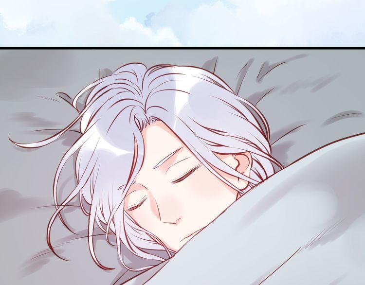 lượm được một tiểu hồ ly: Chapter 50