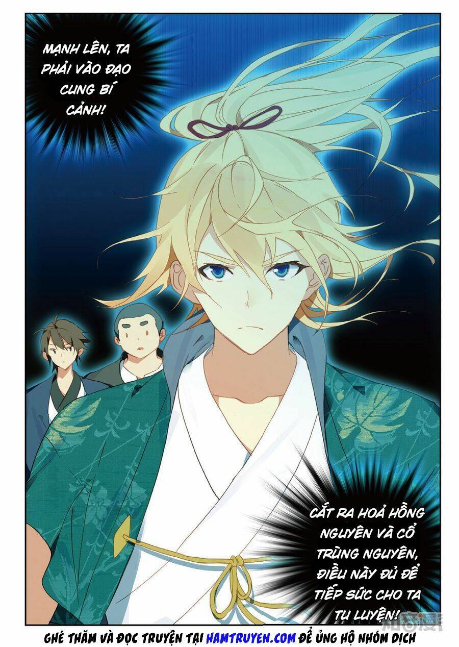 Già Thiên: Chapter 77
