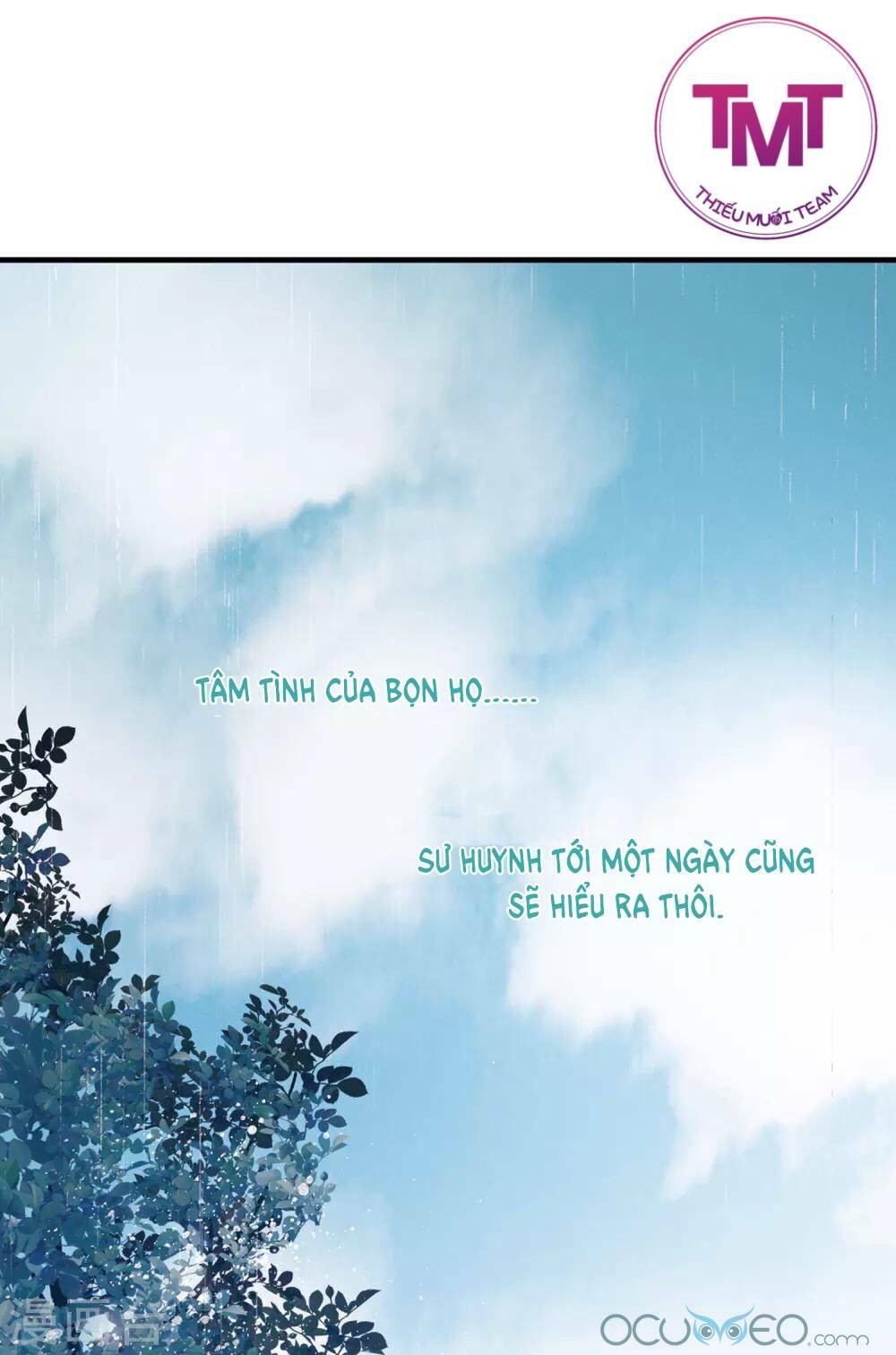 Danh Kiếm Chủng: Chapter 12