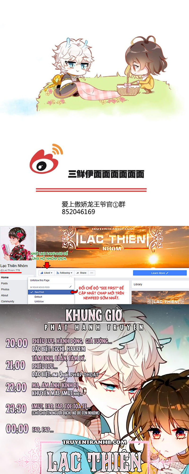 Ái Ngạo Kiều Long Vương Gia: Chapter 45