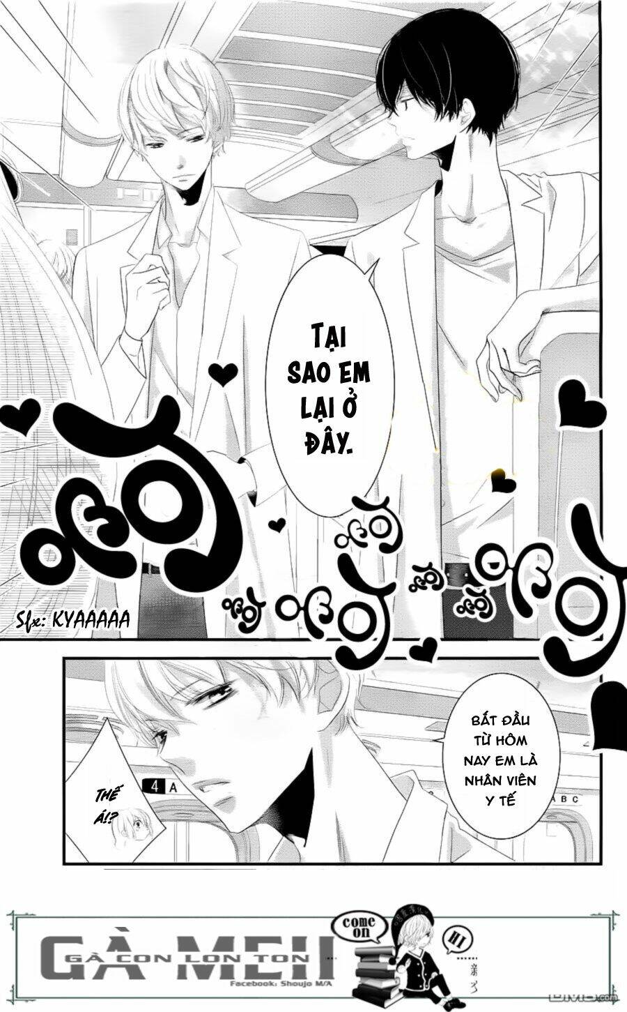 Mikami-Sensei No Aishikata: Chapter 9