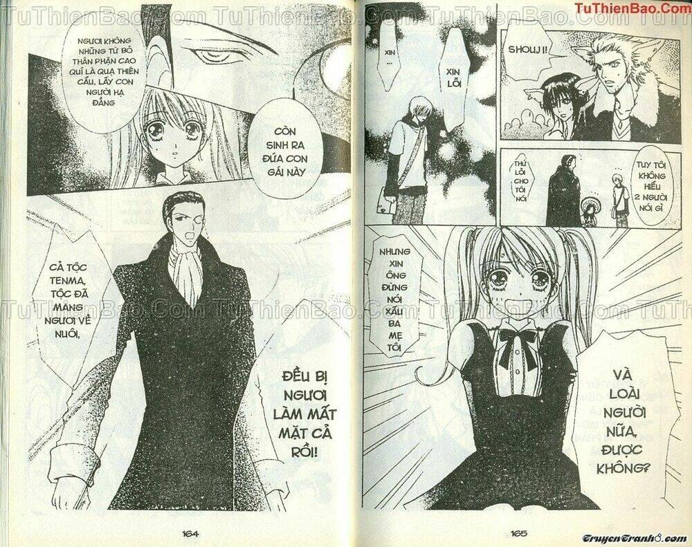 Lovely Monster: Chapter 31