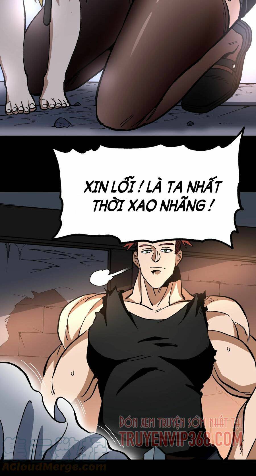 Vú Em Vô Địch: Chapter 13