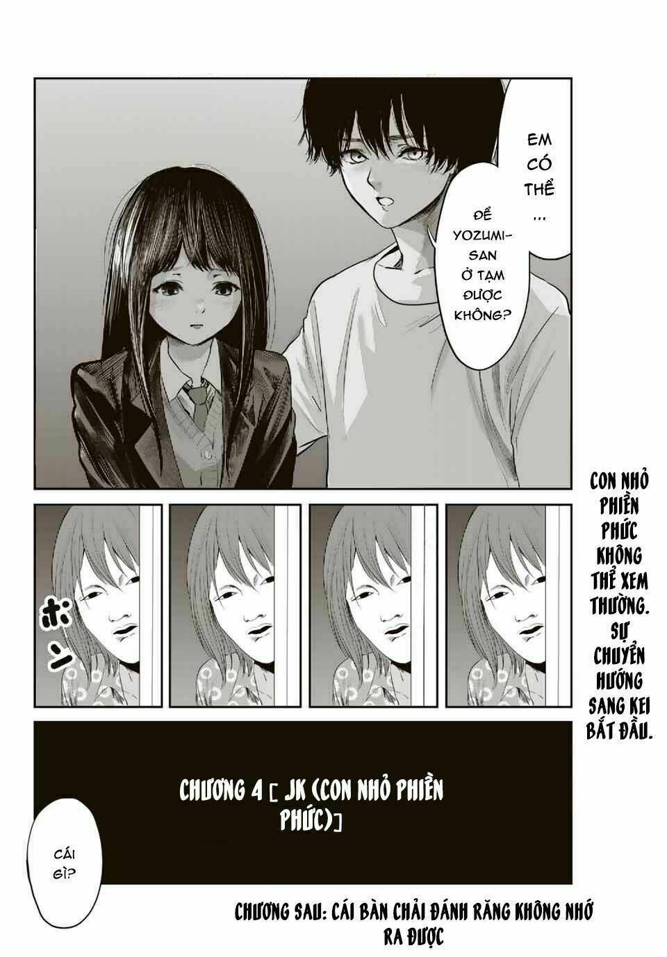 Watashi (Kari): Chapter 4