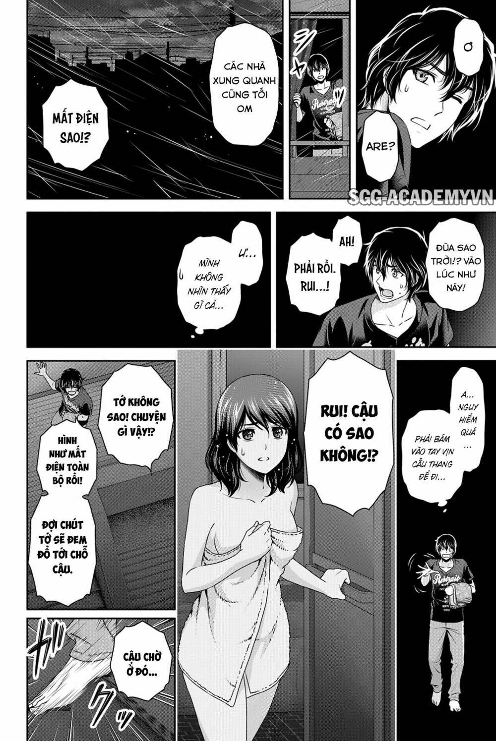 Bạn Gái Chung Nhà: Chapter 104