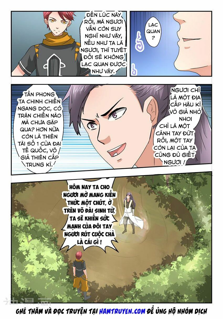 Võ Thần Chúa Tể: Chapter 341