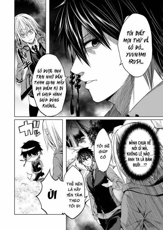 Kaidan Loop: Chapter 2