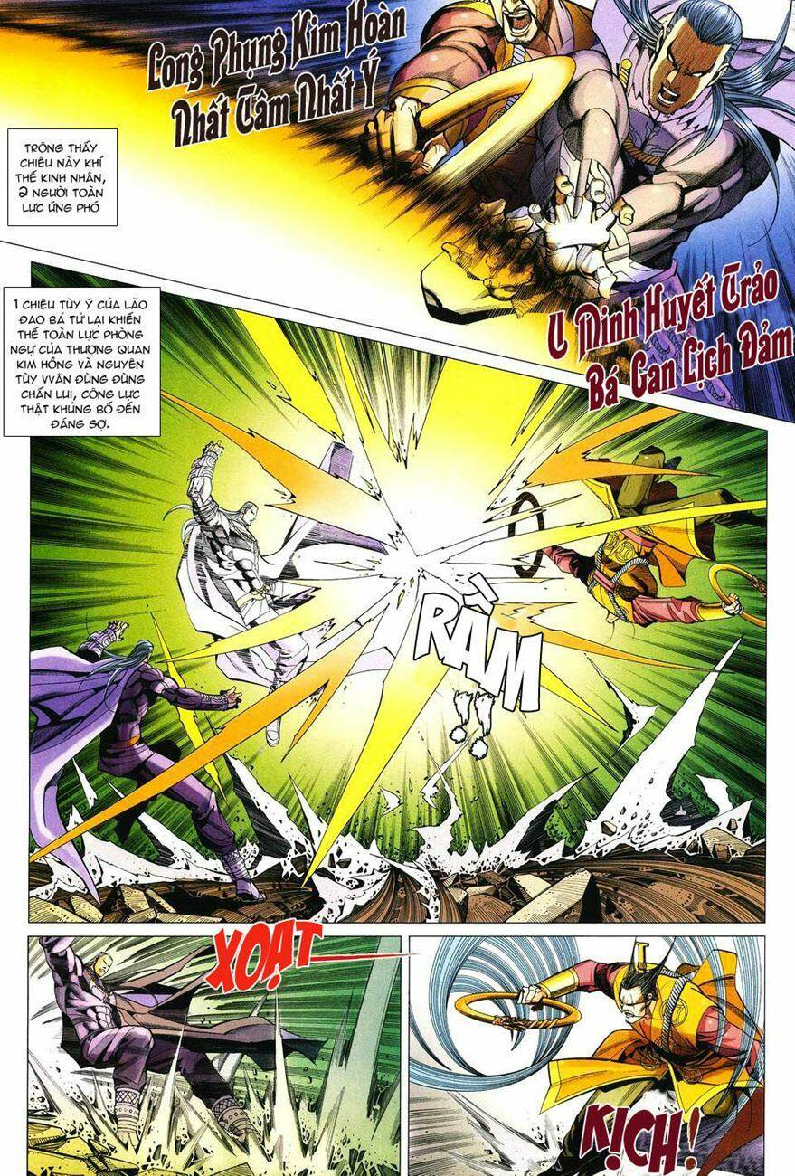 Cổ Long Quần Hiệp: Chapter 36