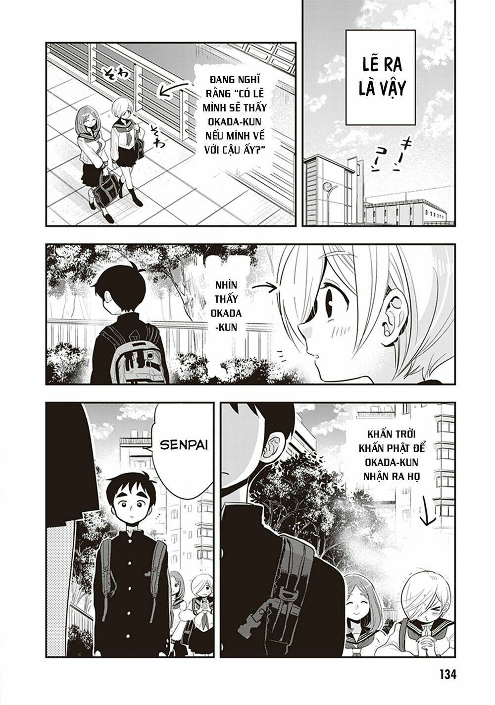 Giri-Giri Saegiru Katagirisan: Chapter 26