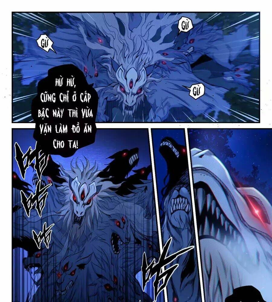 Trảm Yêu Thành Thần: Chapter 1