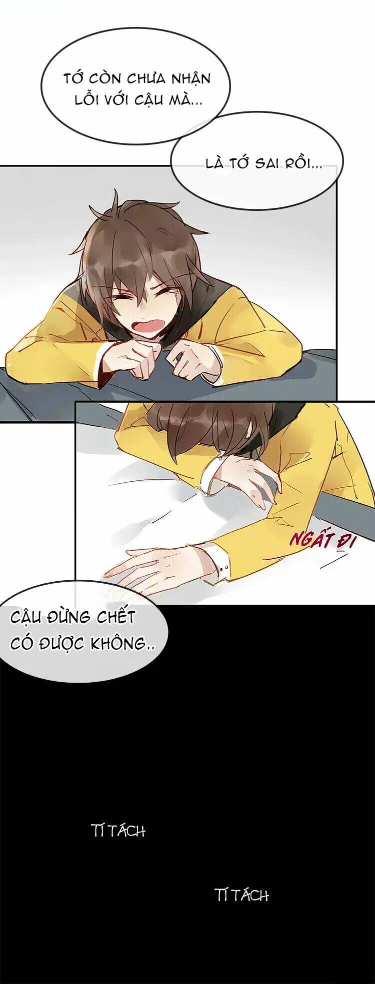 Nghe Thấy Thời Gian Rung Động: Chapter 1