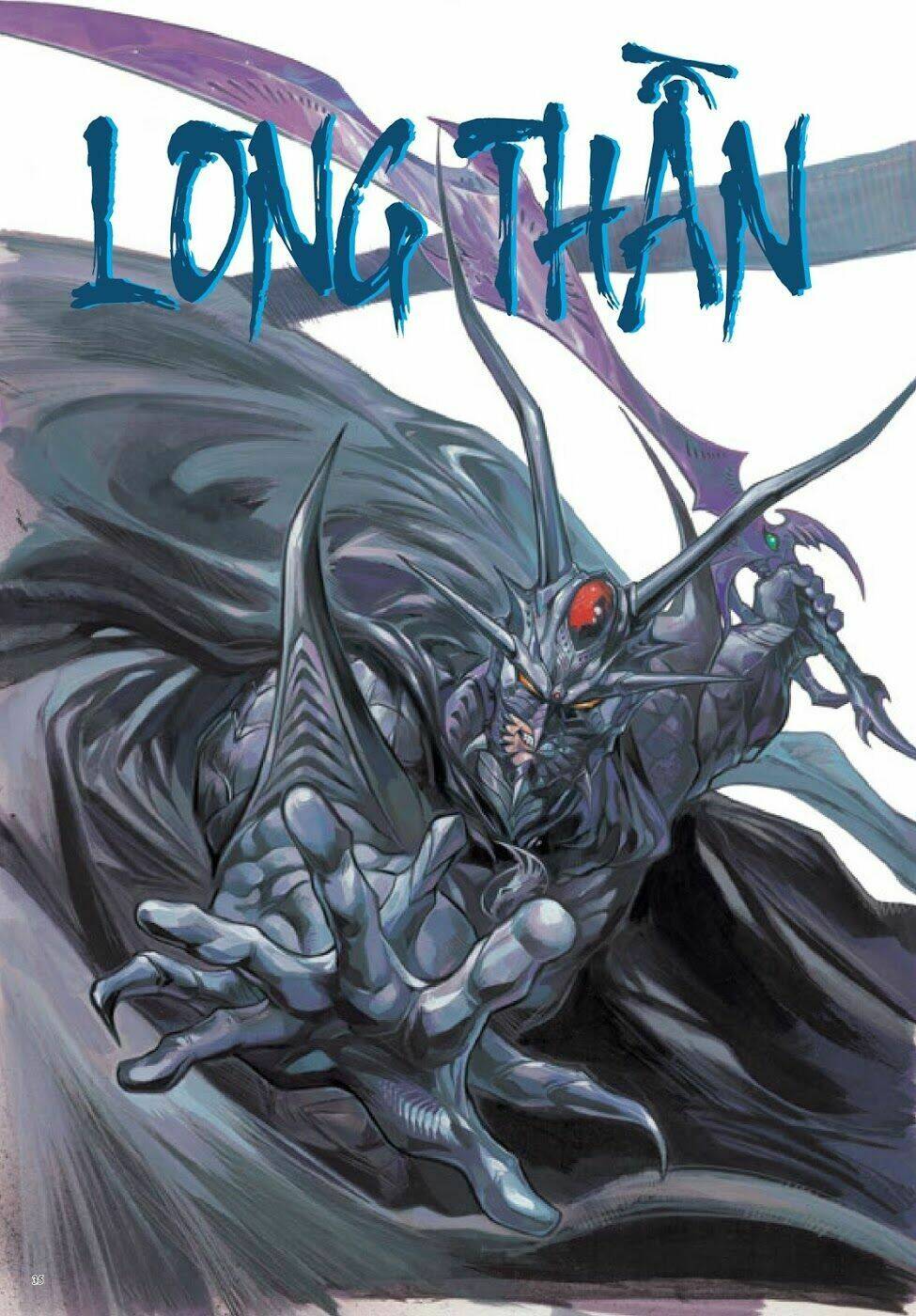 Long Thần - Trung Bộ Khúc: Chapter 16