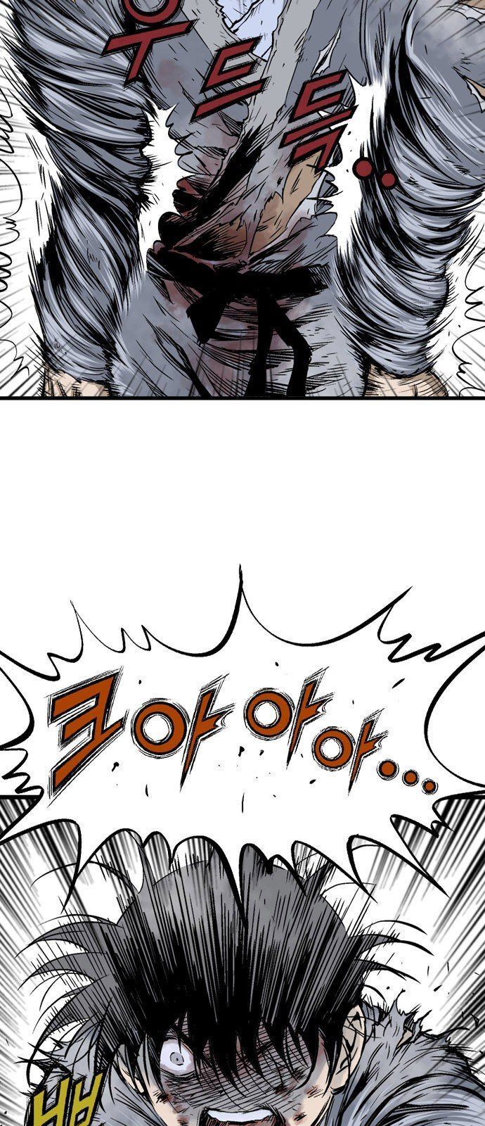 Cao Thủ 2: Chapter 100