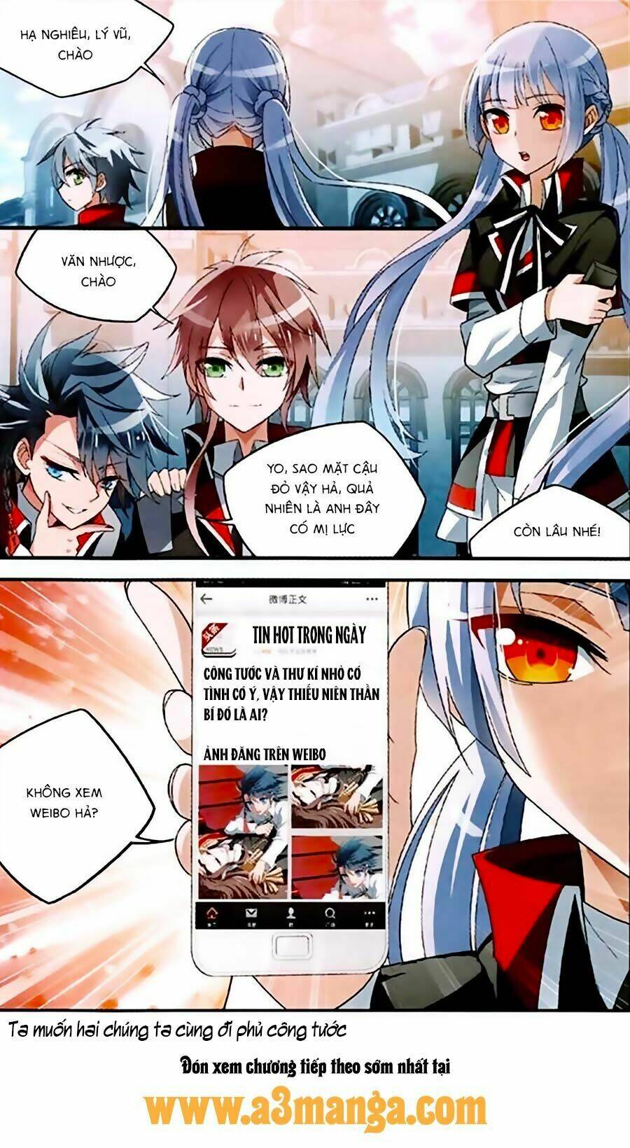 Trú Chi Vương, Dạ Chi Hiêu: Chapter 2