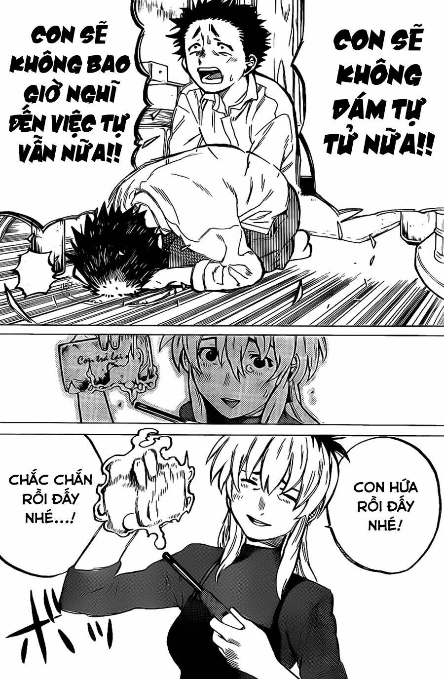 Koe No Katachi: Chapter 10