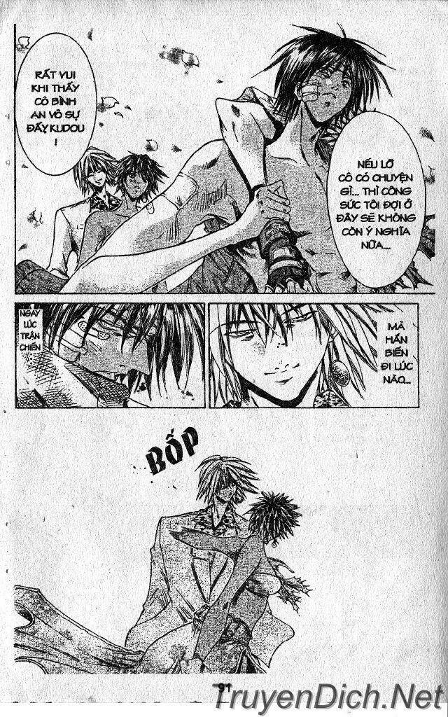 Get Backers: Chapter 33