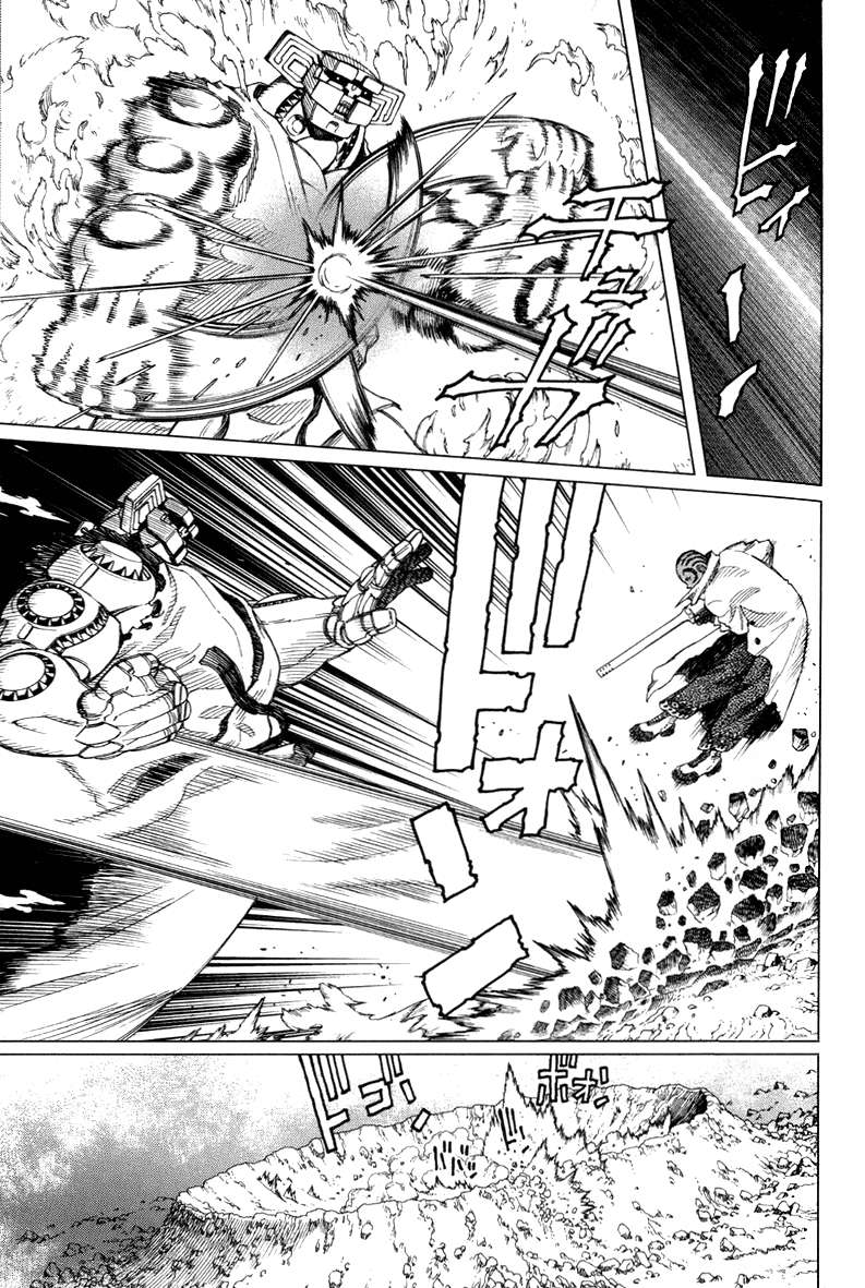 Battle Angel Alita Last Order: Chapter 23