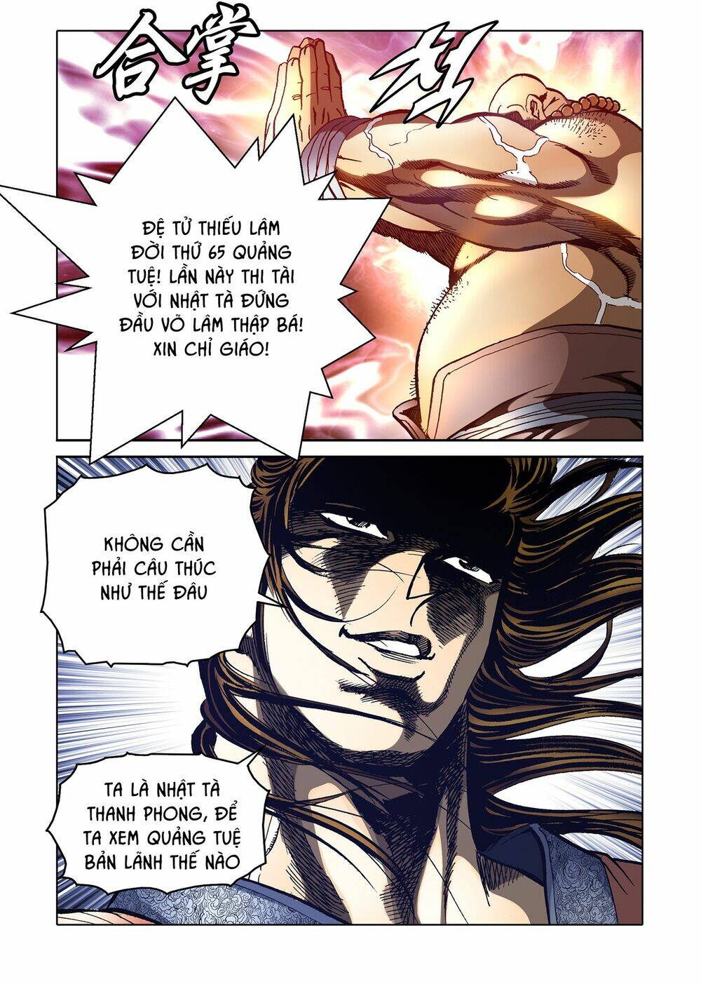 Nhật Tà Nguyệt Ma: Chapter 71