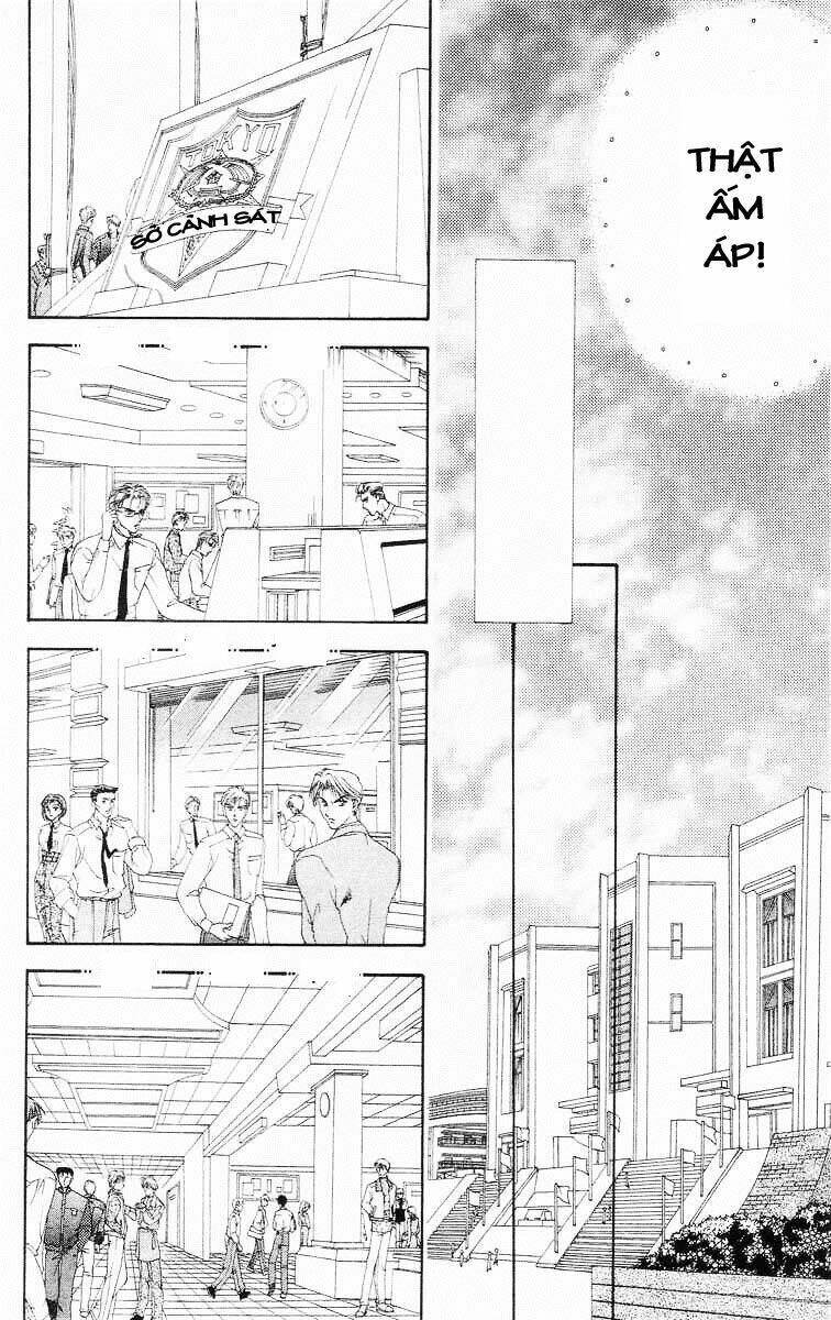 Tokyo Crazy Paradise: Chapter 32