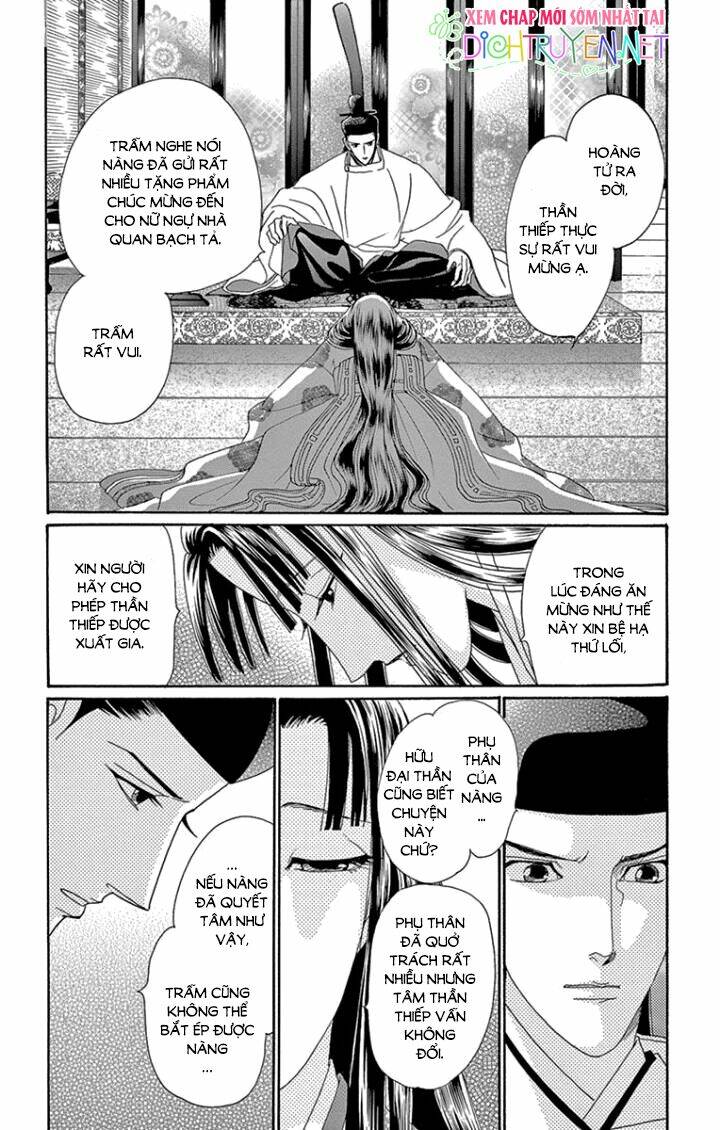 Torikae Baya: Chapter 65