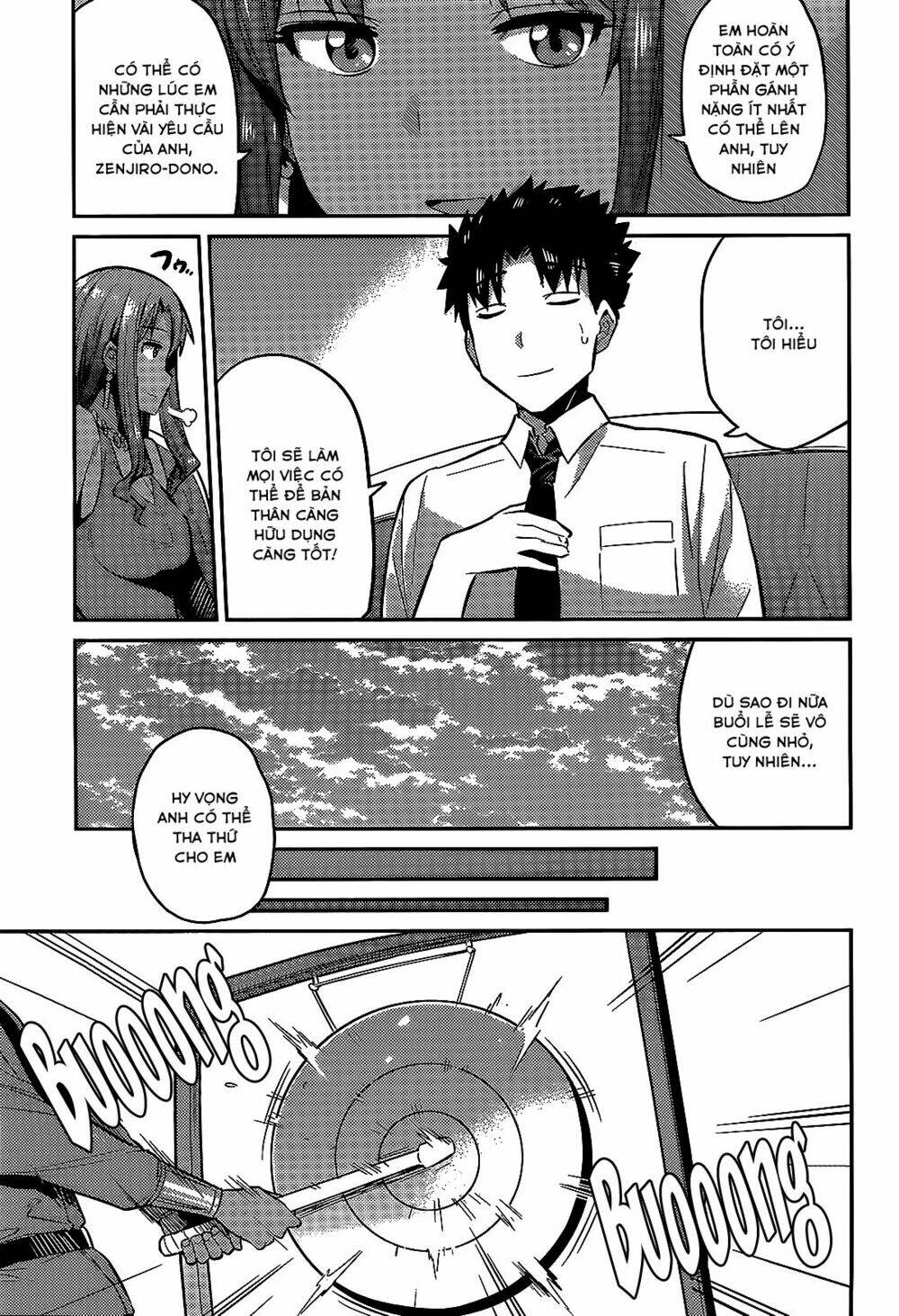 Risou No Himo Seikatsu: Chapter 3